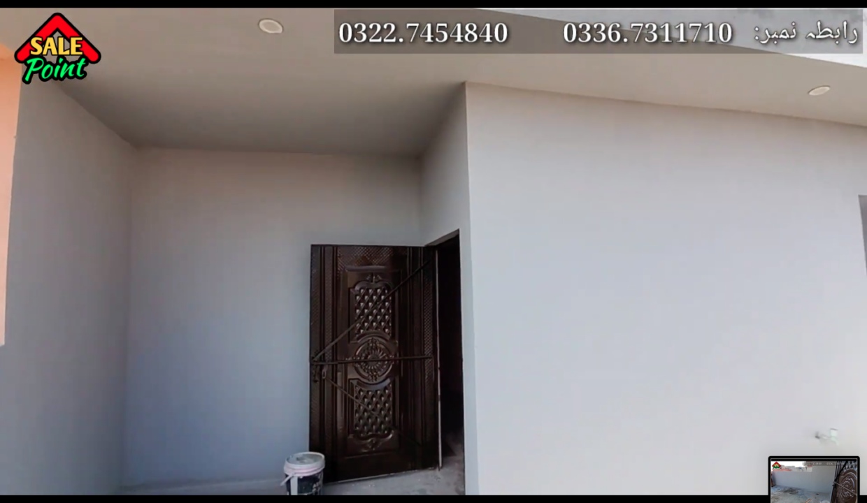 Screenshot 2022-01-11 at 14.06.00