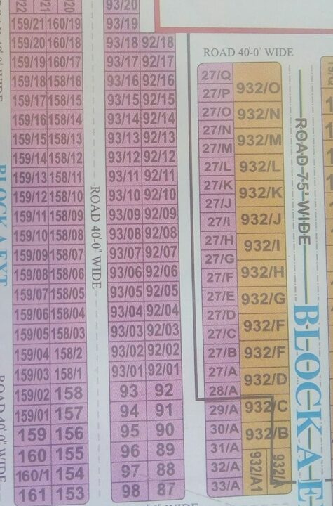 WhatsApp Image 2022-03-20 at 2.32.16 AM