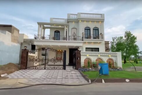 10 Marla House Citi Housing Sialkot 4.25 Crore