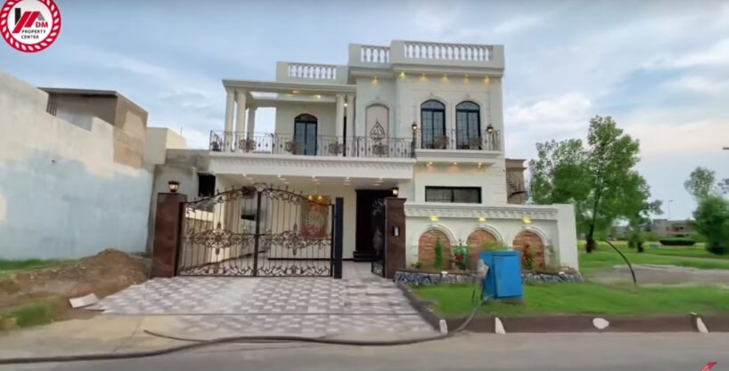 10 Marla House Citi Housing Sialkot 4.25 Crore
