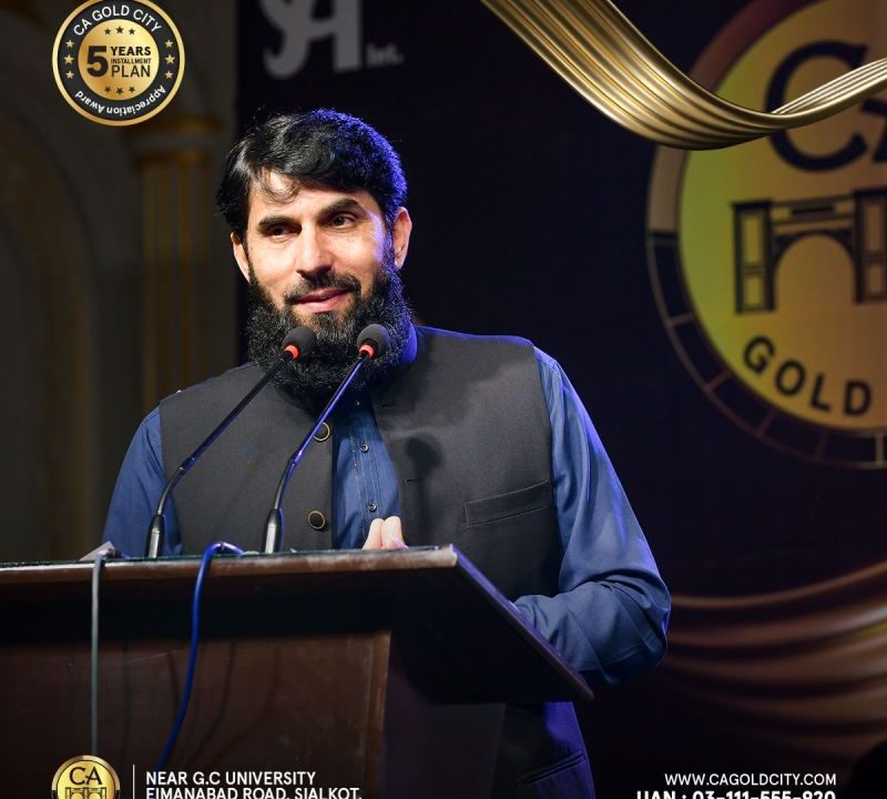 Misbah Ul Haq at CA Gold City