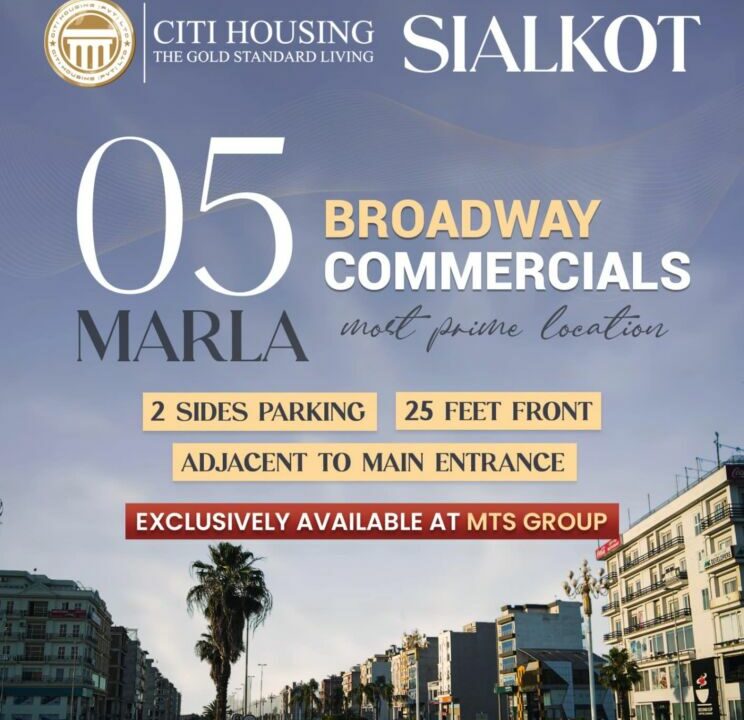 Citi Housing Sialkot  Broadway commercials (1)