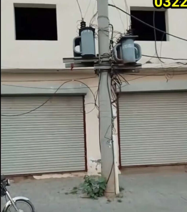 Screenshot (659)_result