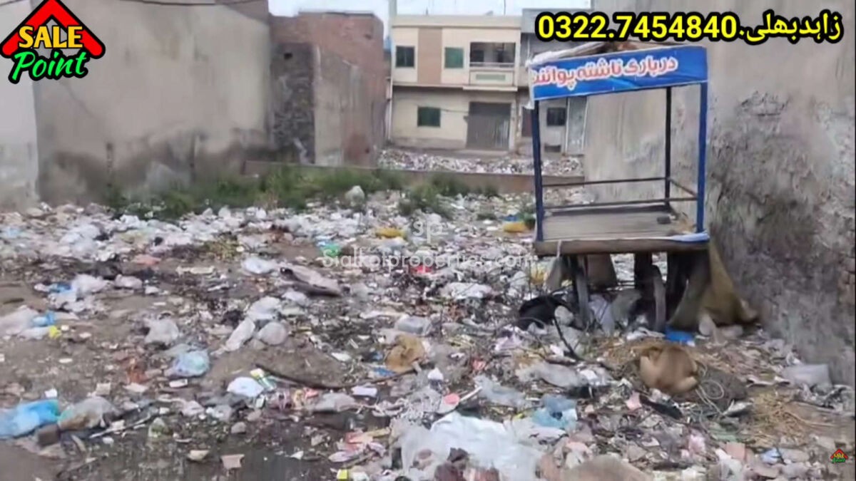 Screenshot (680)_result