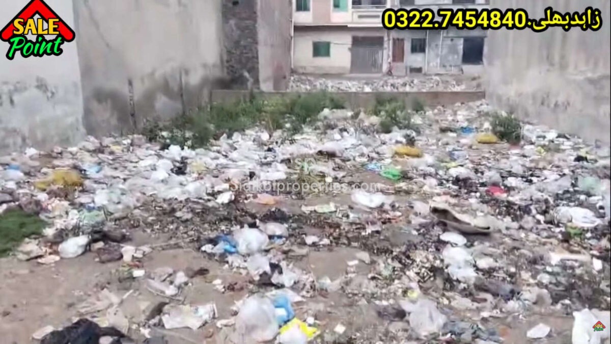 Screenshot (681)_result