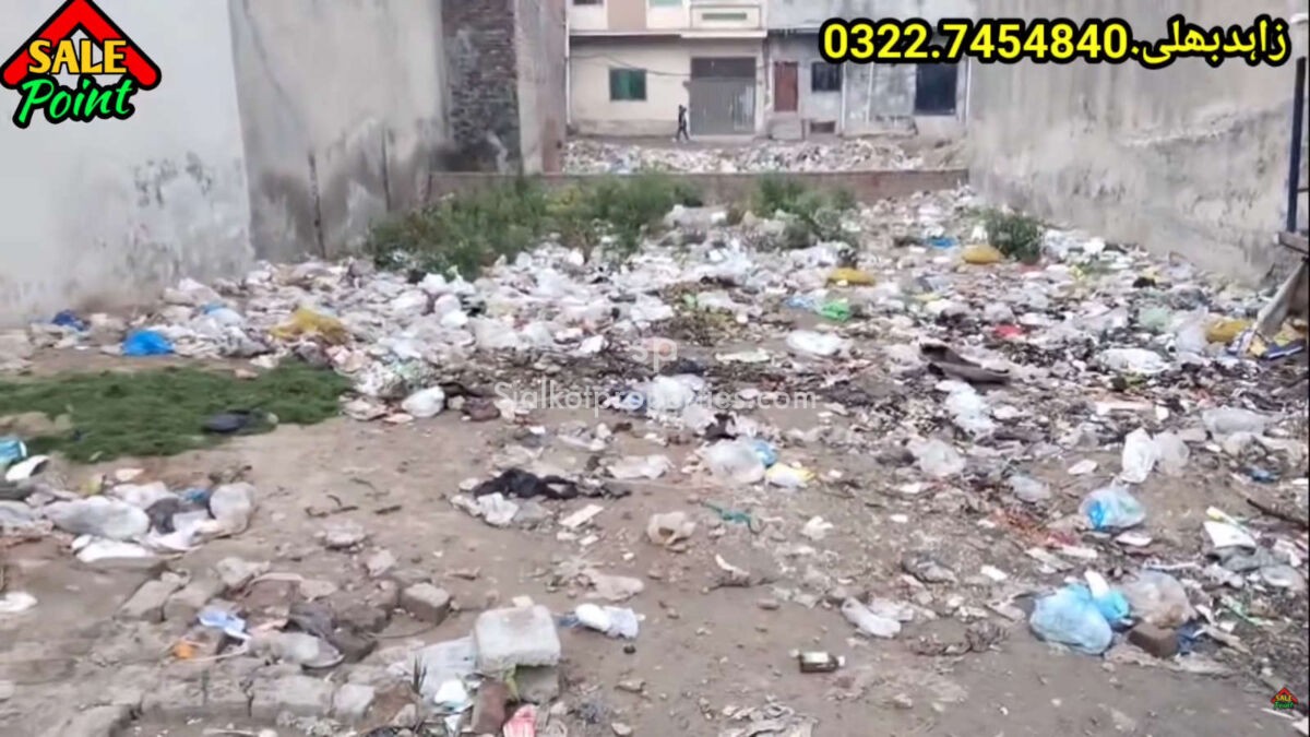 Screenshot (682)_result