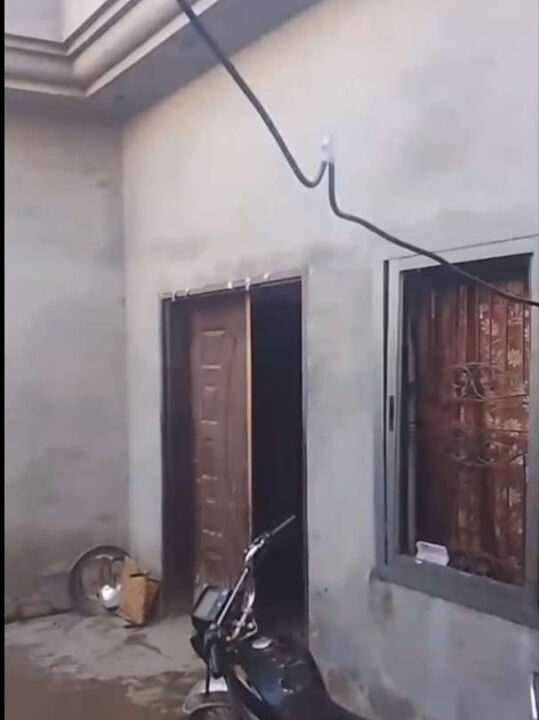 Screenshot (1074)_result