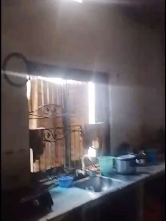 Screenshot (1077)_result